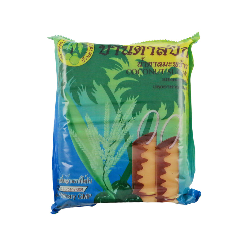 Bandtahnbuk Palm Sugar 1kg/pack