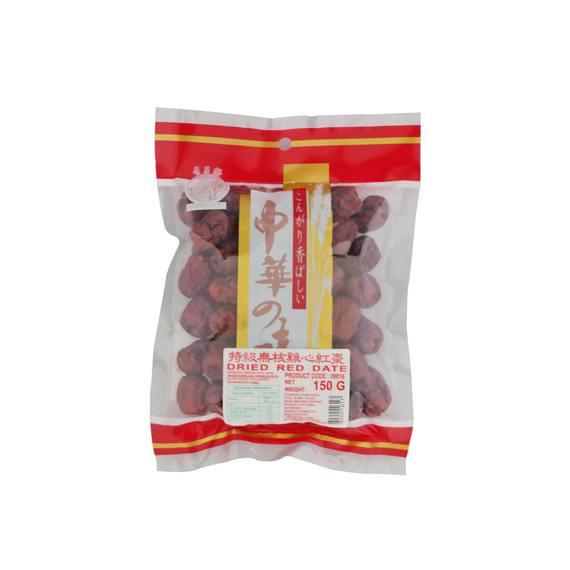 Longivity Dried Red Date 150g/pack