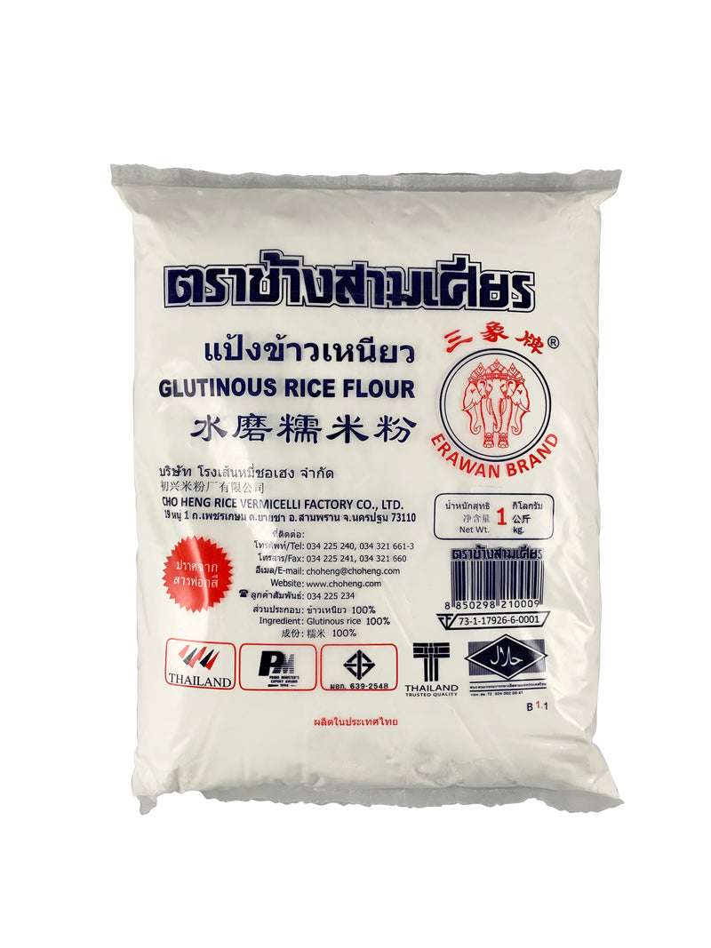 Erawan Glutinous Rice Flour 1kg/pack