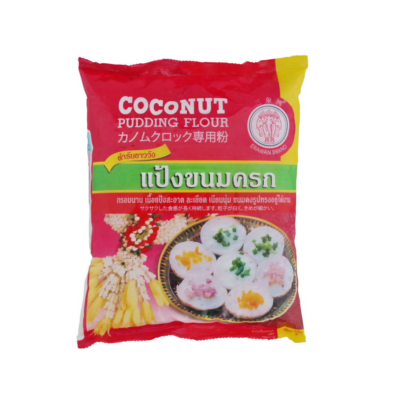 Erawan Coconut Pudding Flour 1.06kg/pack