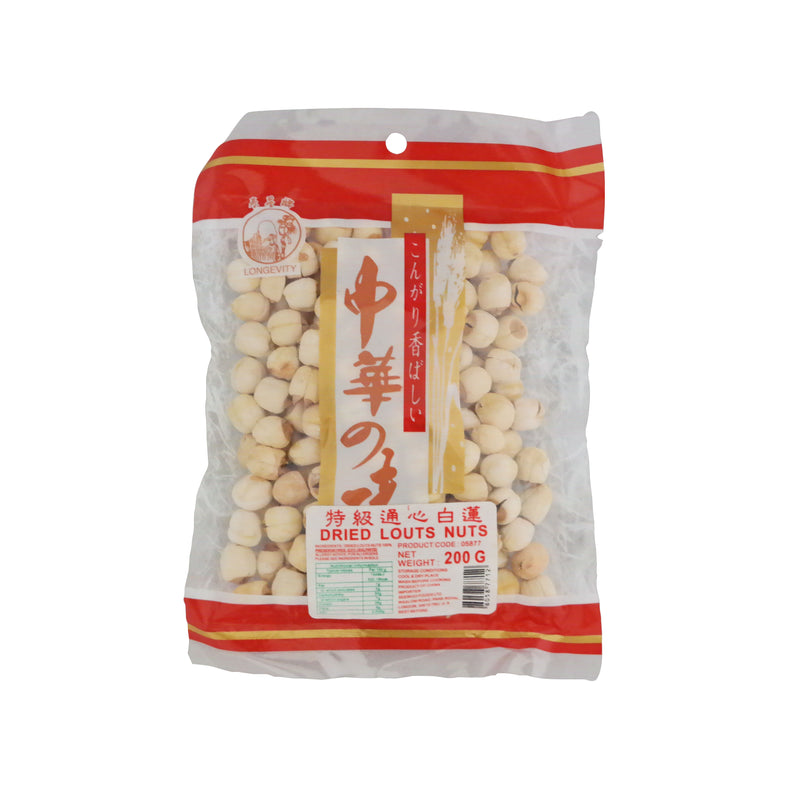 Longivity Dried Lotus Nut 200g/pack