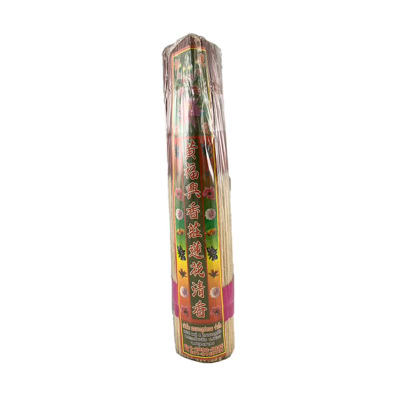 Lotus Incense Stick/pack