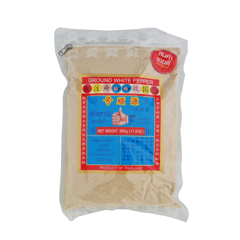 Nguan Soon White Pepper Powder 500g/pack