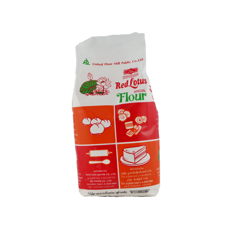 Red Lotus Special Wheat Flour 1kg/pack