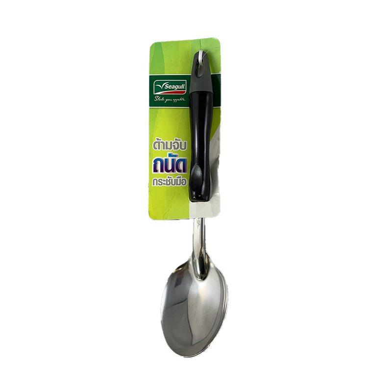 Seagull Large Cooking Spoon/pc (VAT)