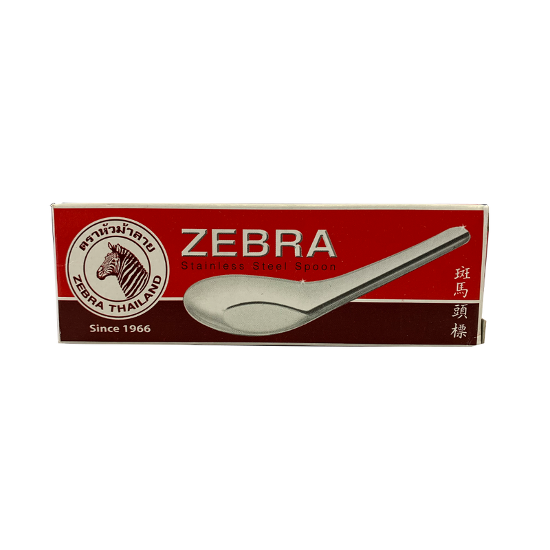 Zebra Brand Stainless Steel Short Spoon 12pc/box